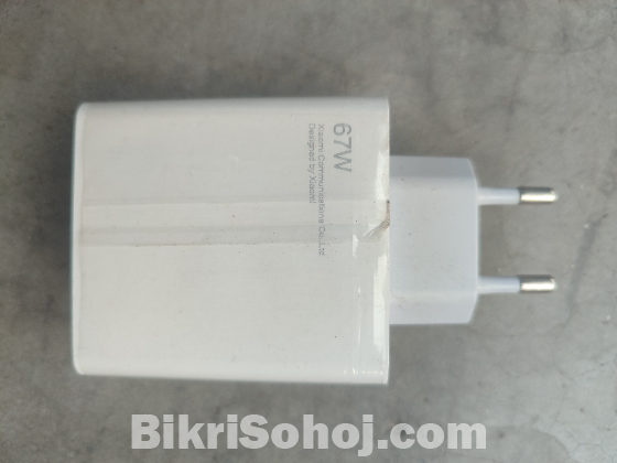 Xiaomi 67 watt charger